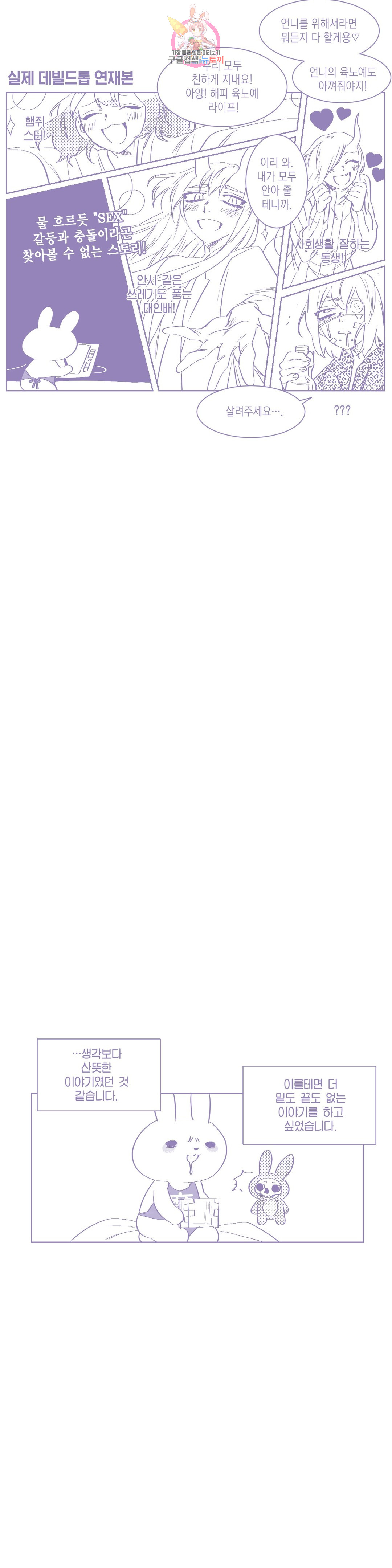 1685802664_91904593056417.jpg