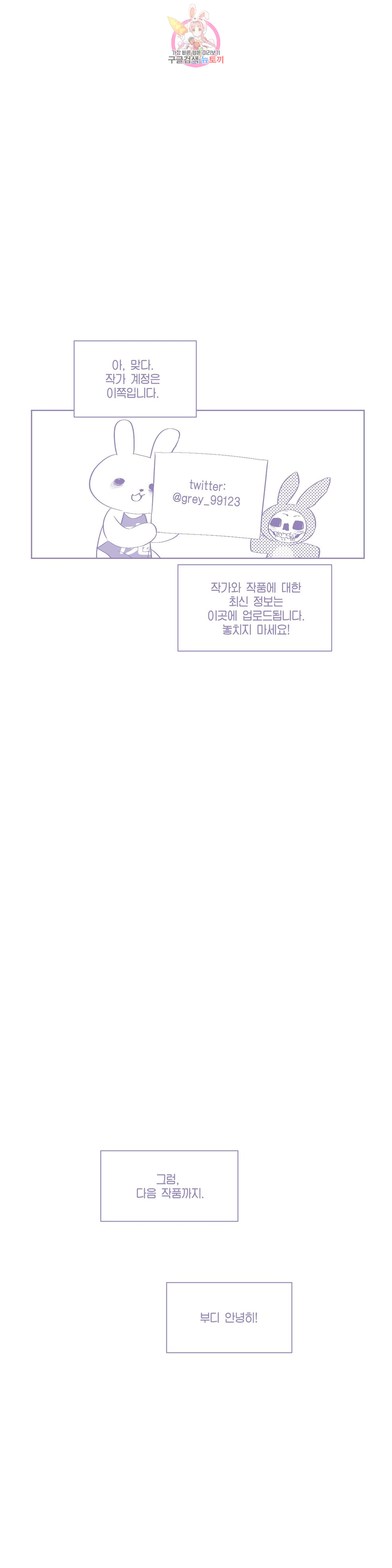 1685802678_54858815636700.jpg