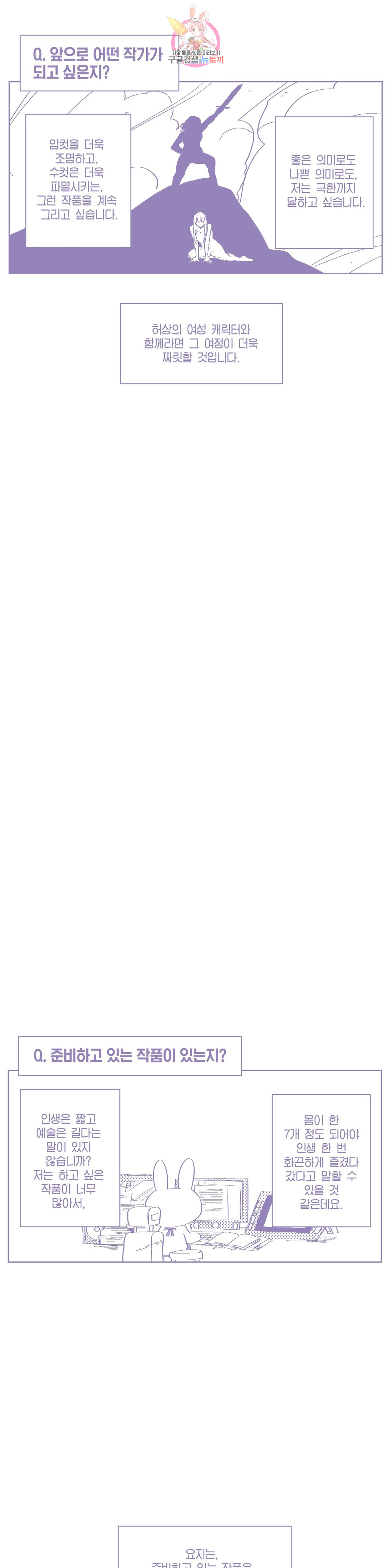 1685802676_30789053485114.jpg