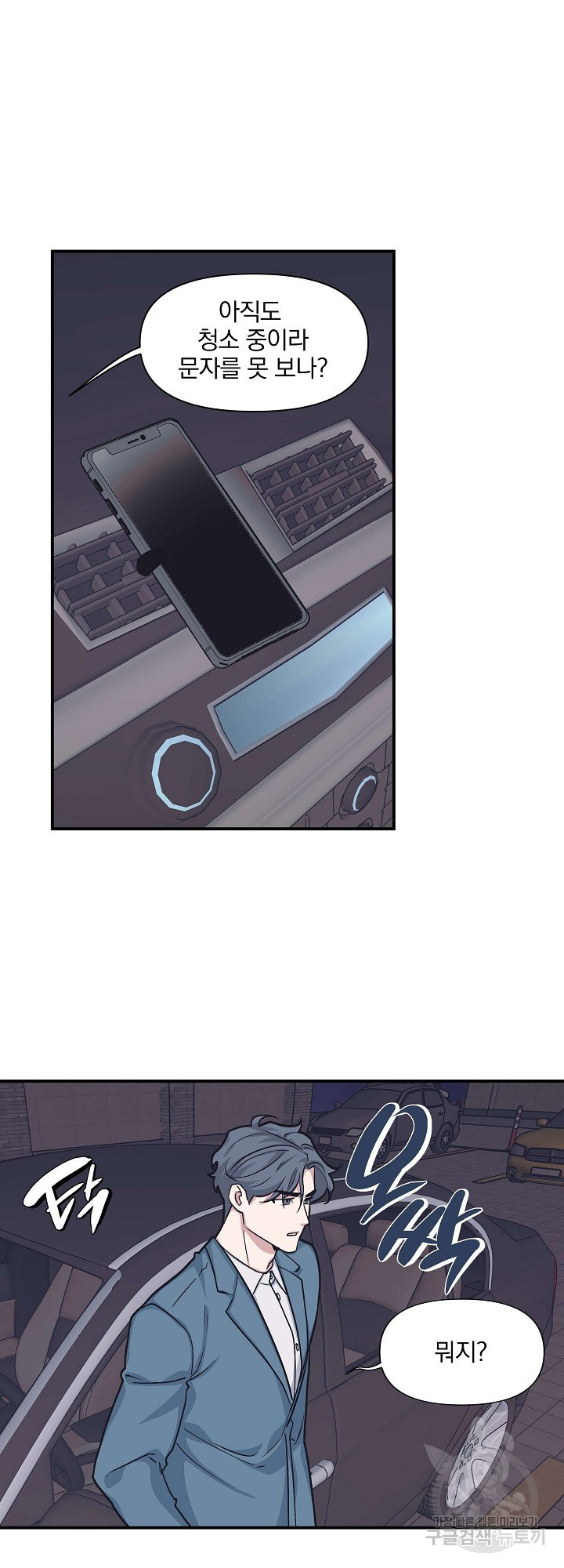 1685802982_64779807006517.jpg