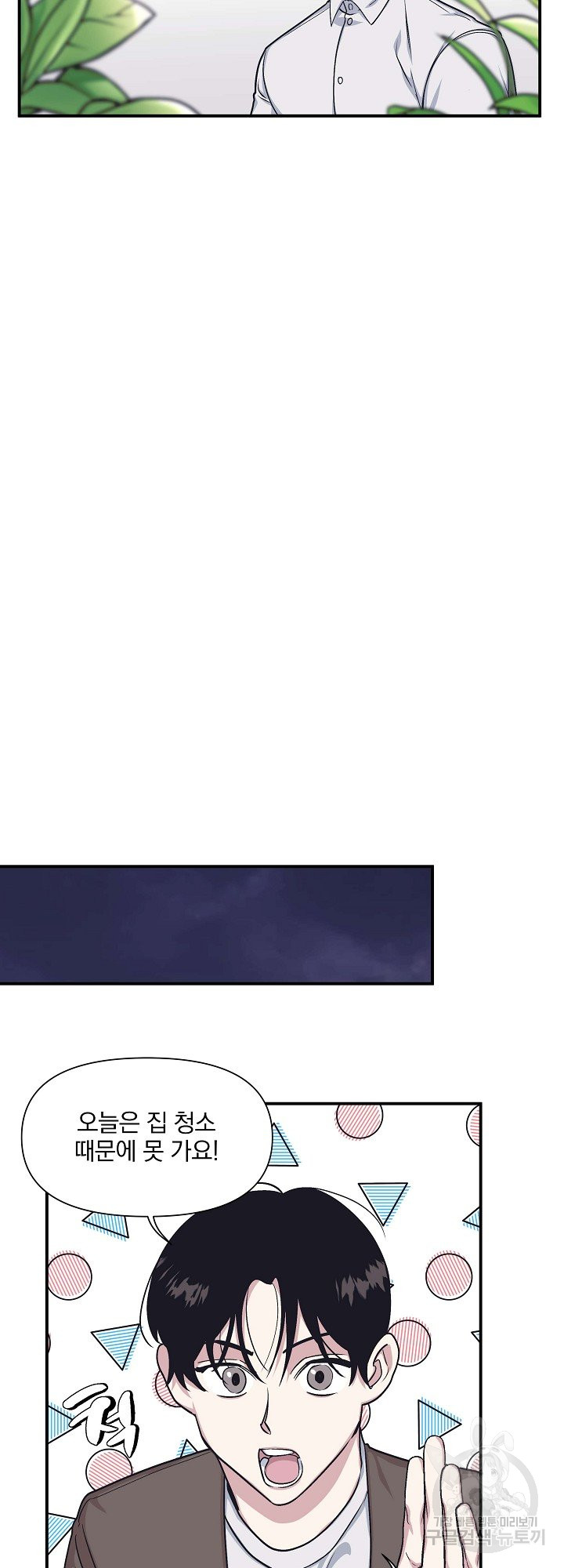 1685802981_82030484262737.jpg