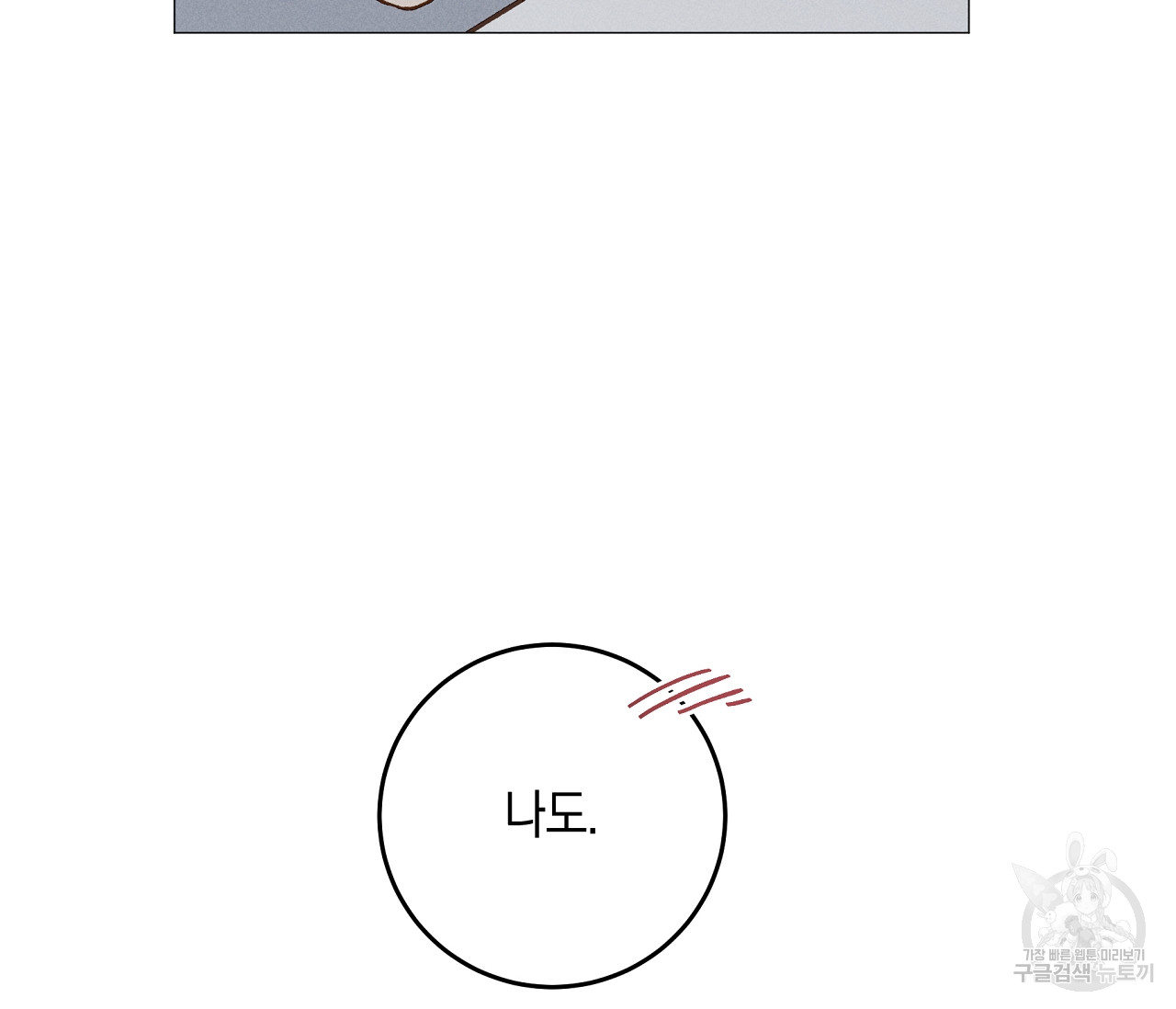 1685801840_74784056615332.jpg
