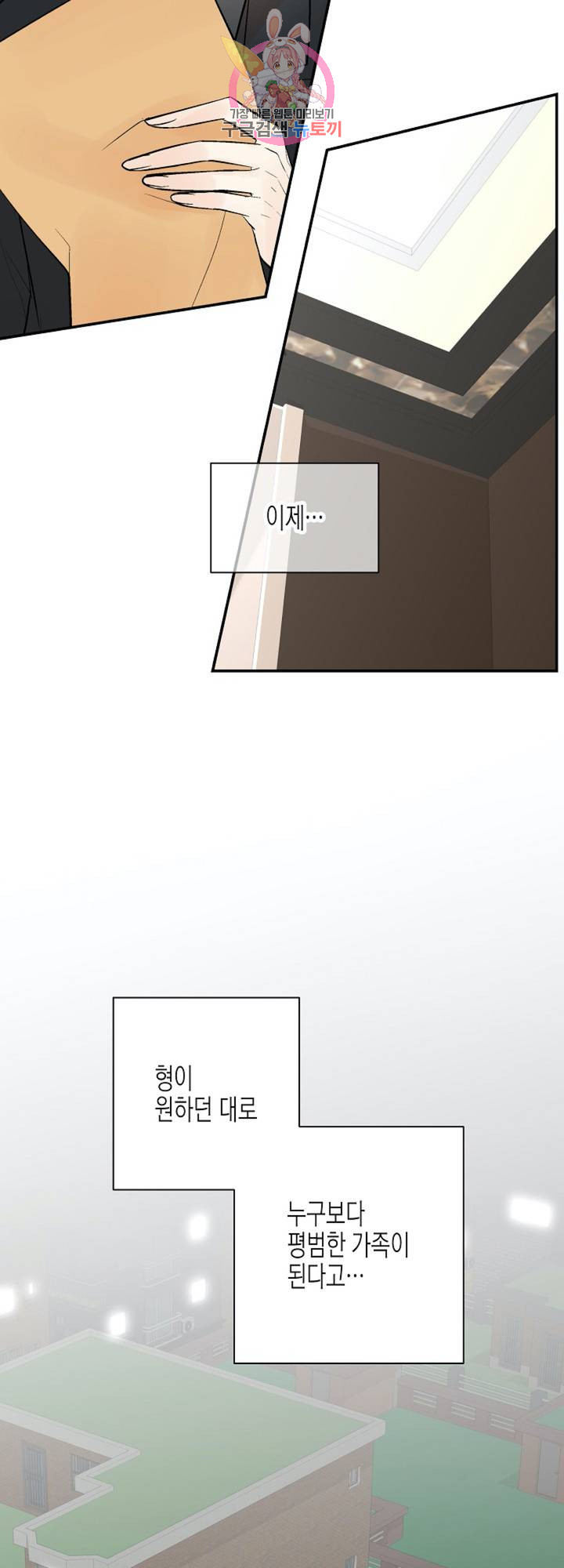 1685803607_69130336453931.jpg
