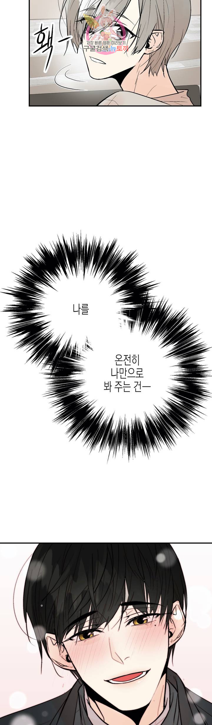 1685802364_66151804712640.jpg