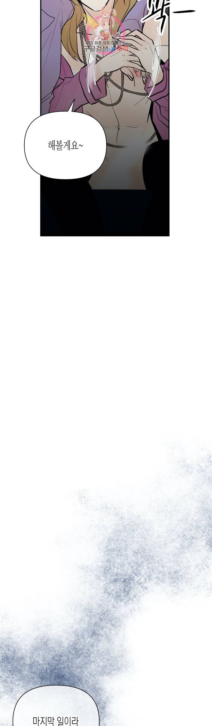 1685803170_95534602511730.jpg