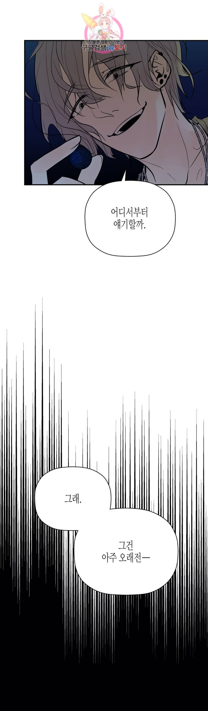 1685803622_54892409539905.jpg