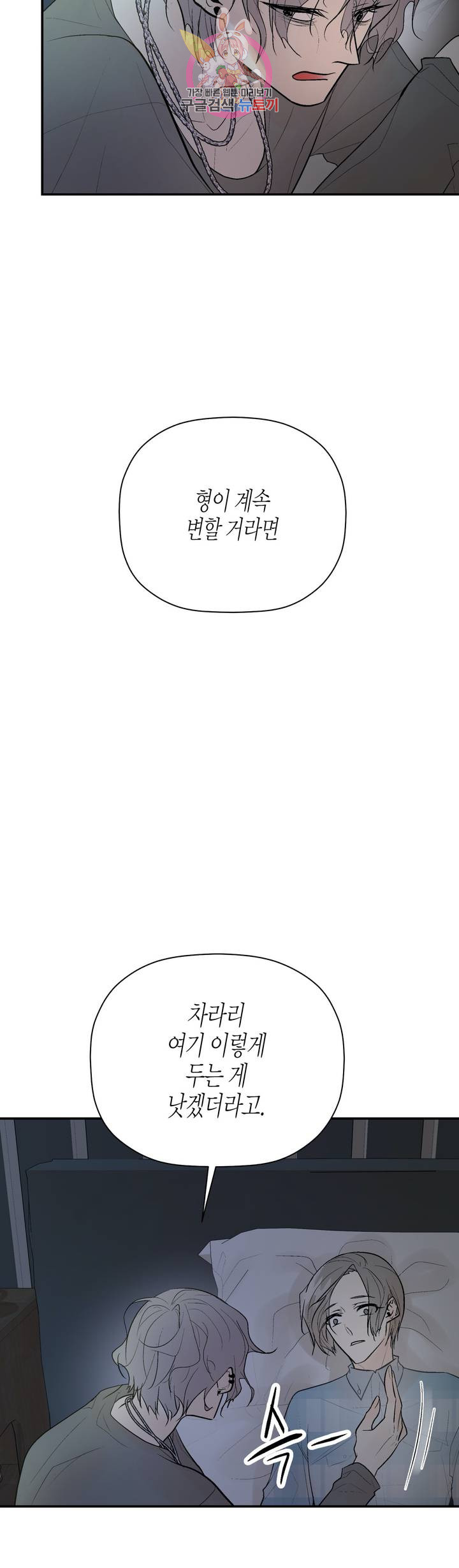 1685803619_69223304238175.jpg