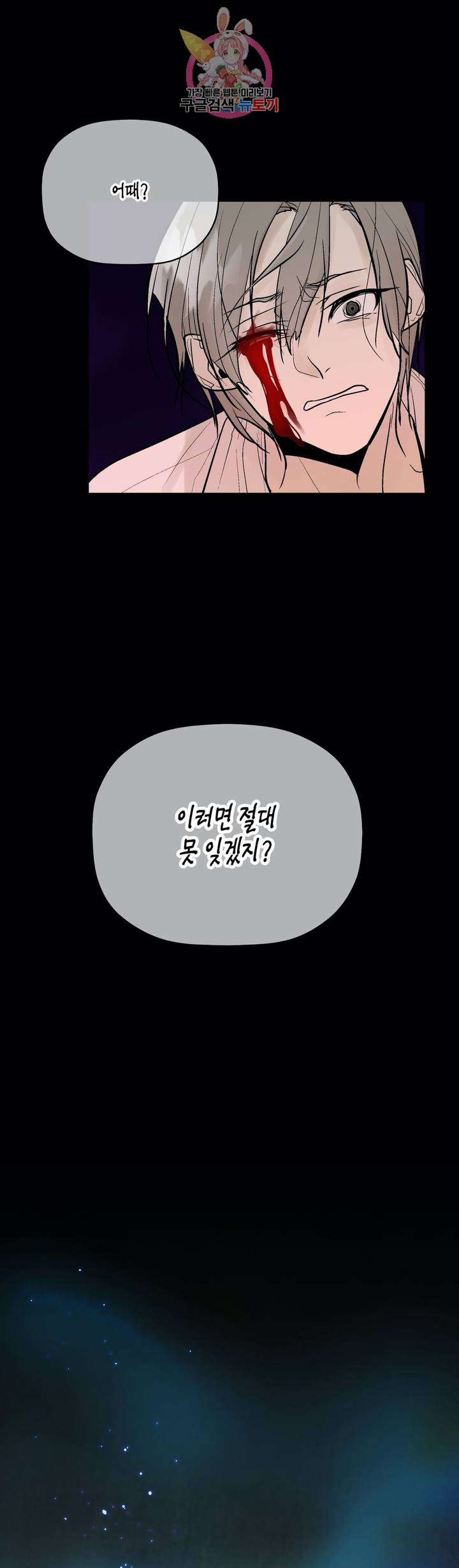 1685803006_60031357214142.jpg