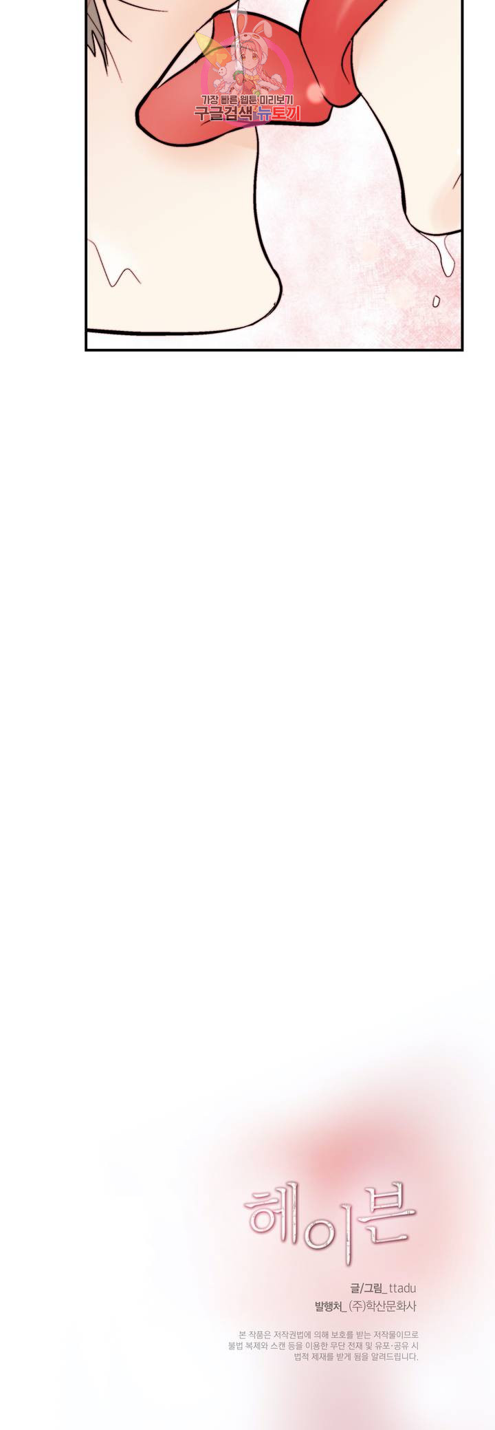 1685804649_19015025879237.jpg