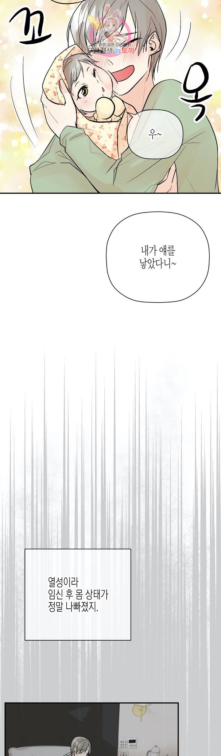 1685804390_61400107752443.jpg