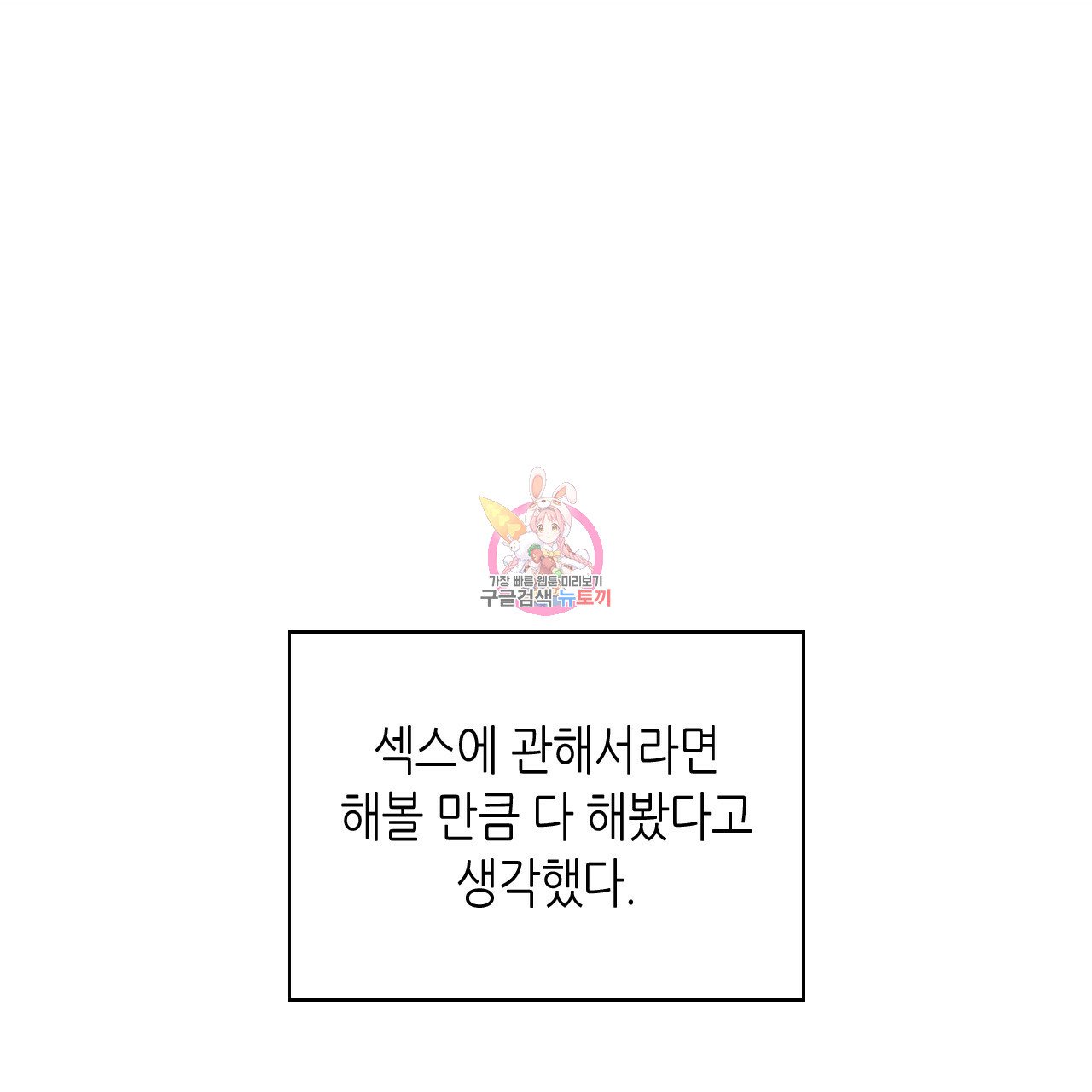 1685802445_49244962270118.jpg