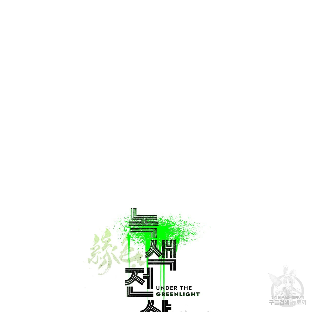 1685802475_35929055433404.jpg