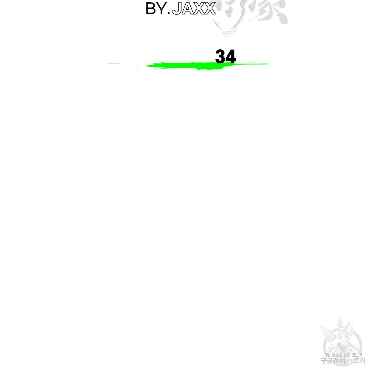 1685803101_48615489535296.jpg