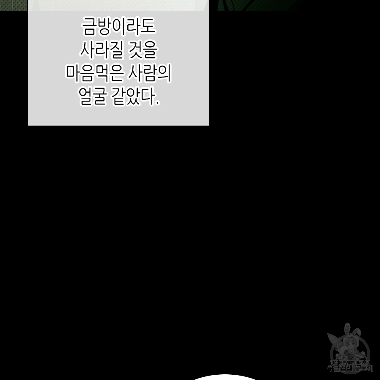 1685803086_28417243244327.jpg