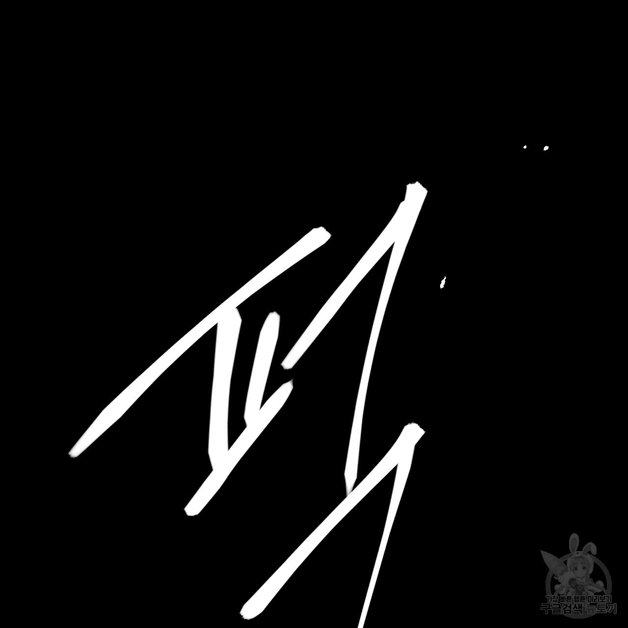 1685803559_33258811790060.jpg