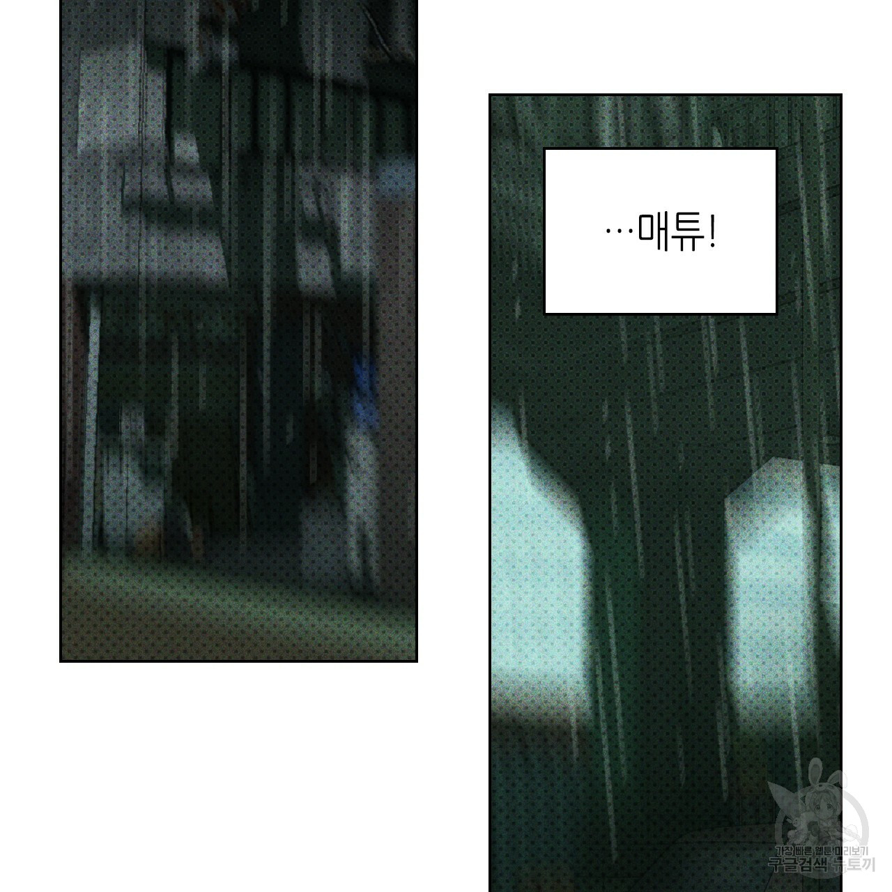 1685802087_23929073086665.jpg