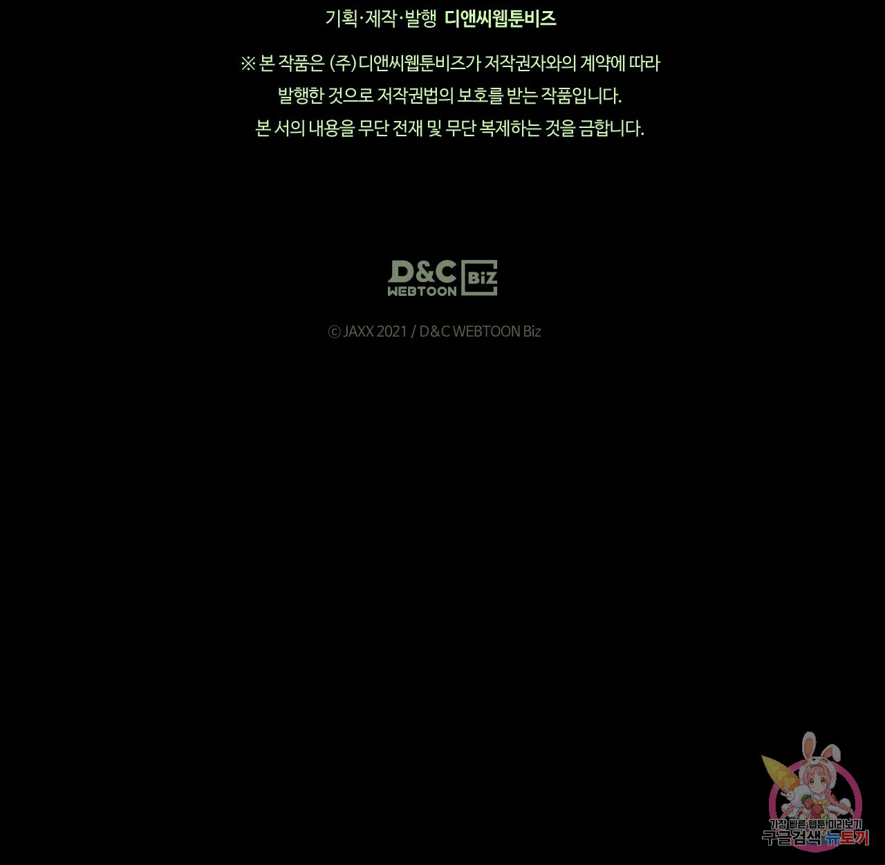 1685803427_42332649408623.jpg