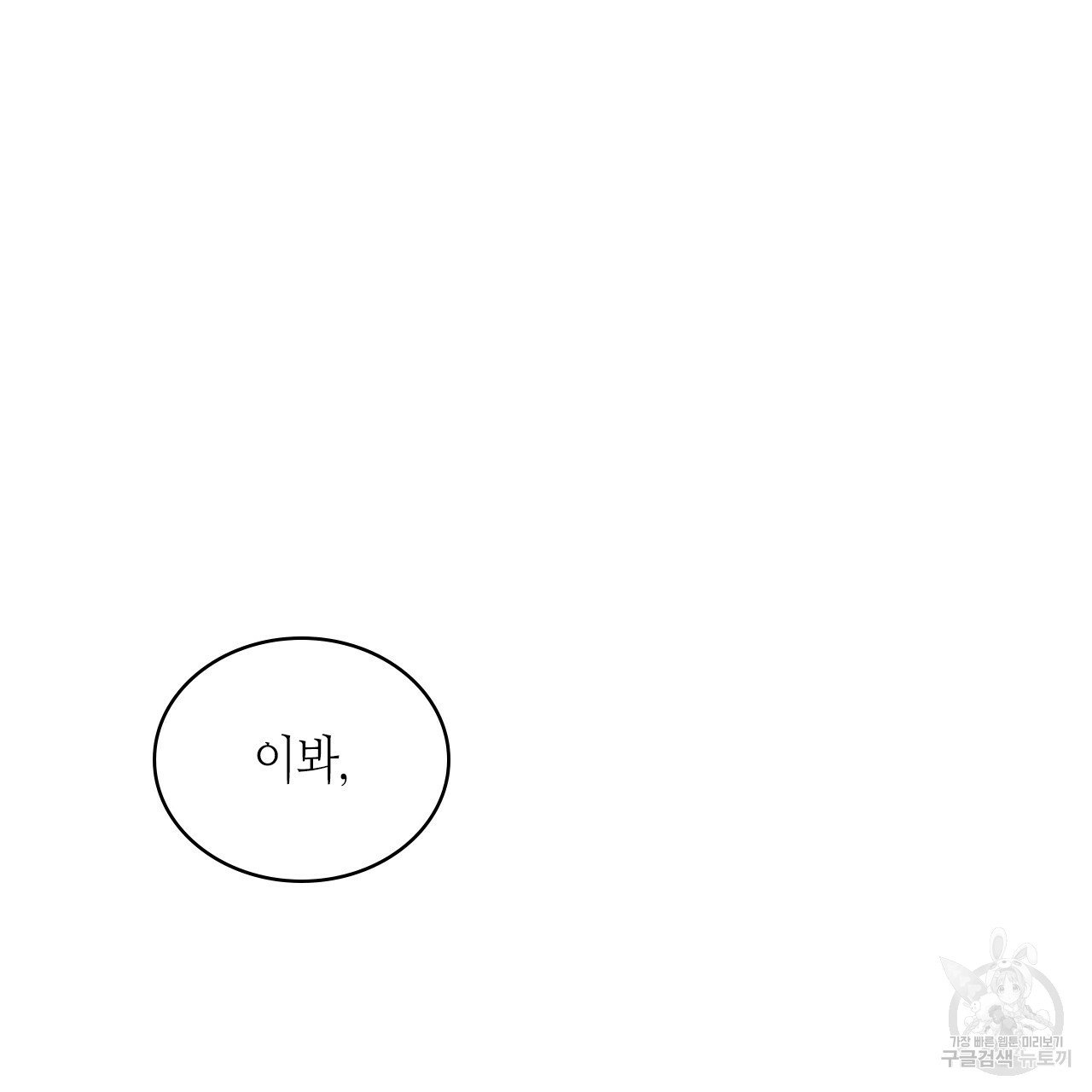1685803377_61159776861846.jpg