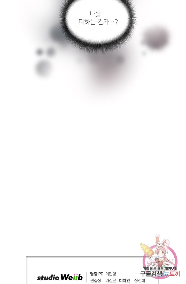 1685803170_29368773913633.jpg