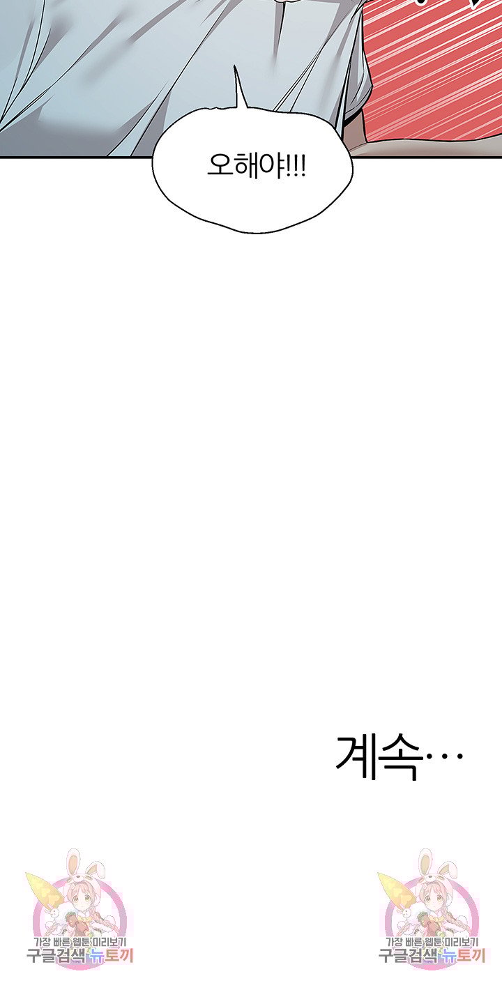 1685802921_44754915429561.jpg