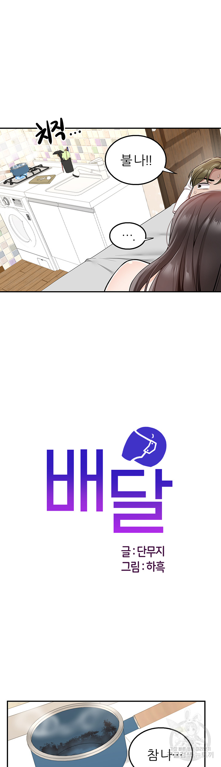 1685803166_20975073724383.jpg