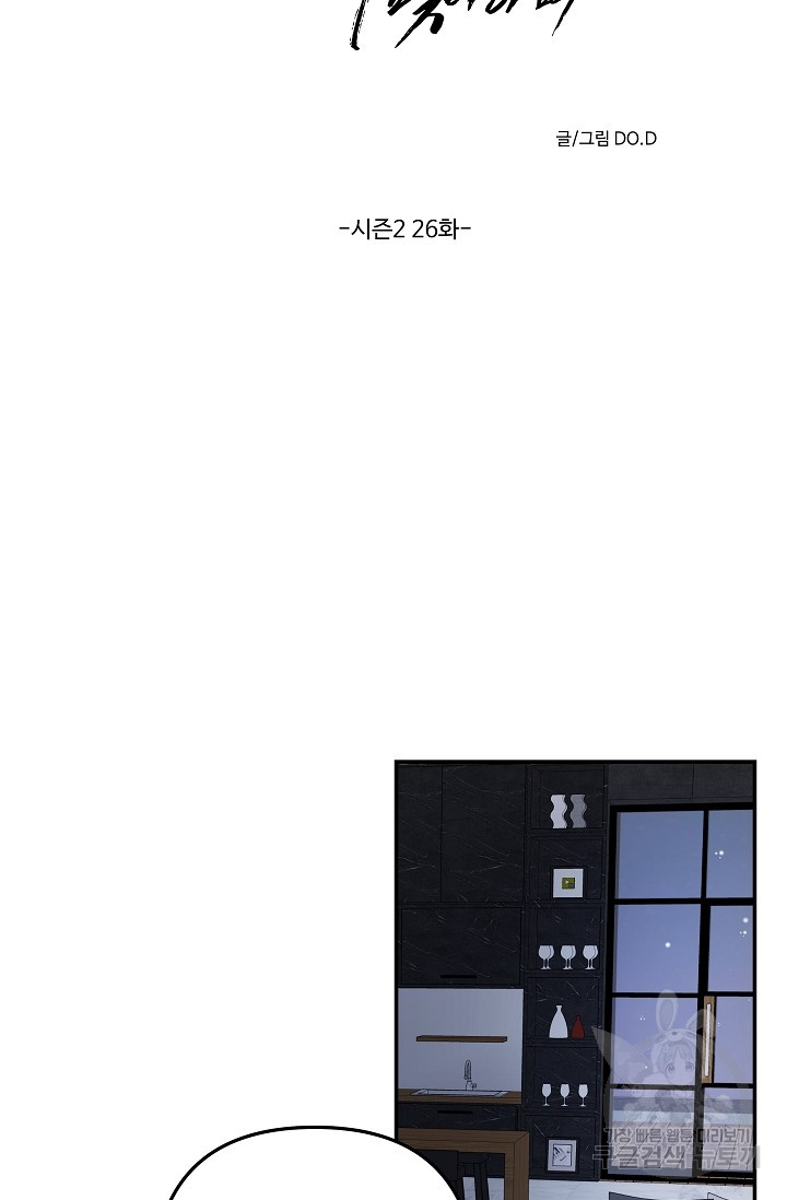 1685804647_98965026274407.jpg
