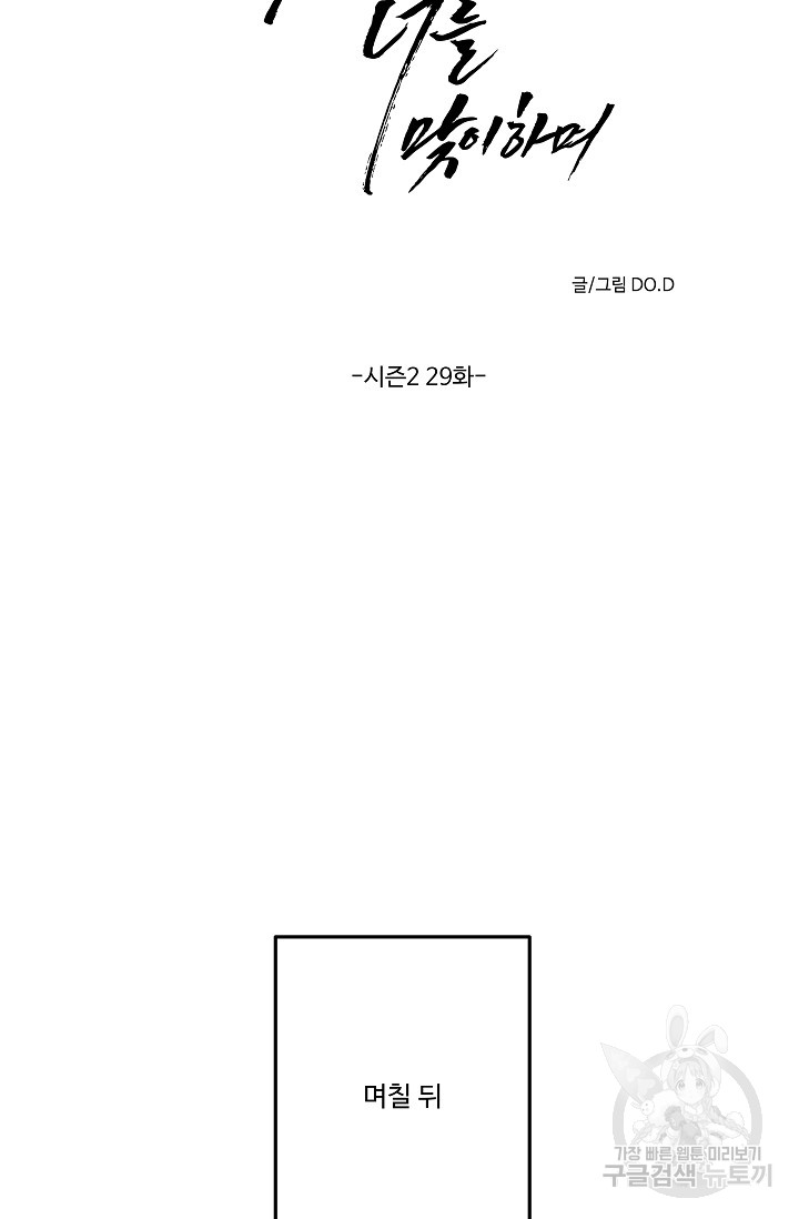 1685804308_42665259153041.jpg