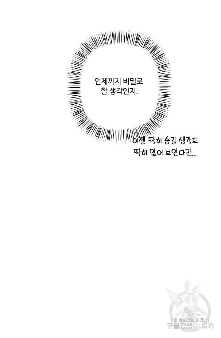 1685804320_66617249085124.jpg