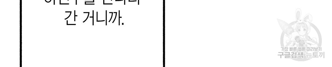 1685803704_36605712172892.jpg