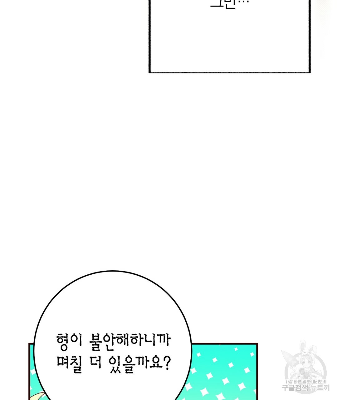 1685803659_44728459904917.jpg