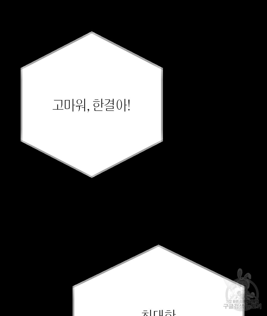 1685803706_24917424850732.jpg