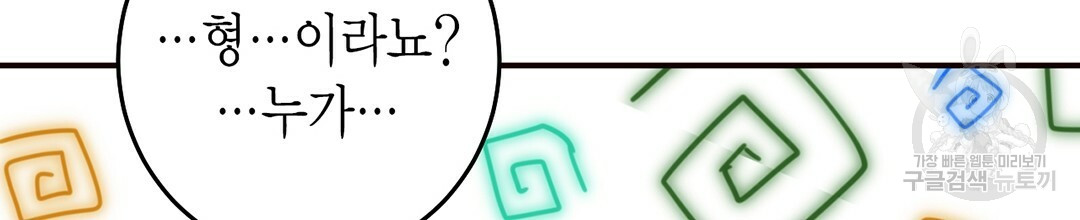 1685804924_13868694558321.jpg