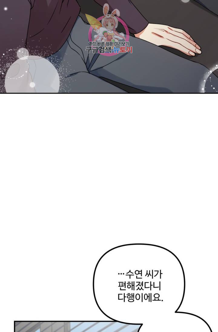 1685802948_16164386739452.jpg