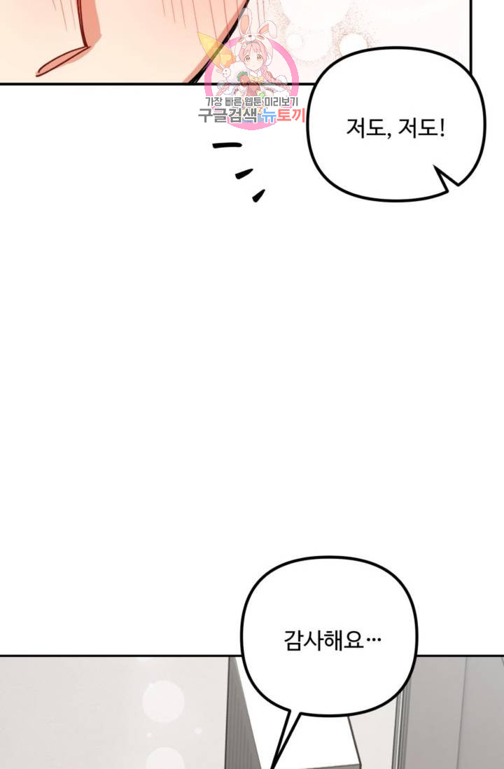1685804211_41885655035998.jpg