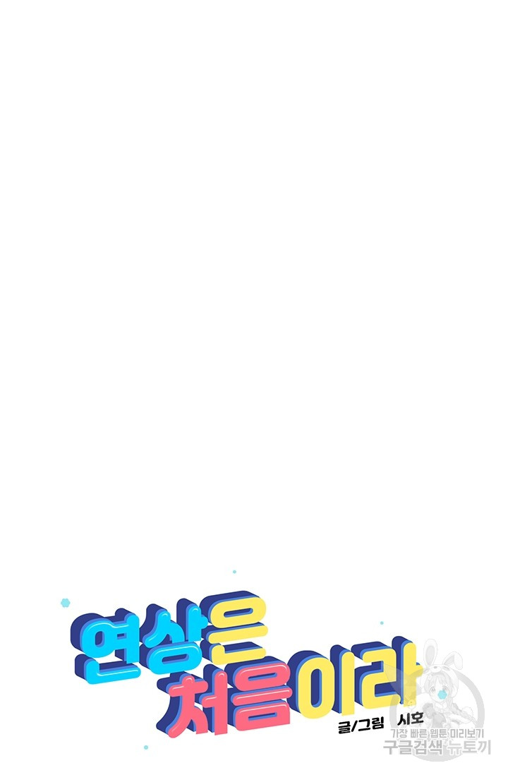 1685803521_54497562758568.jpg