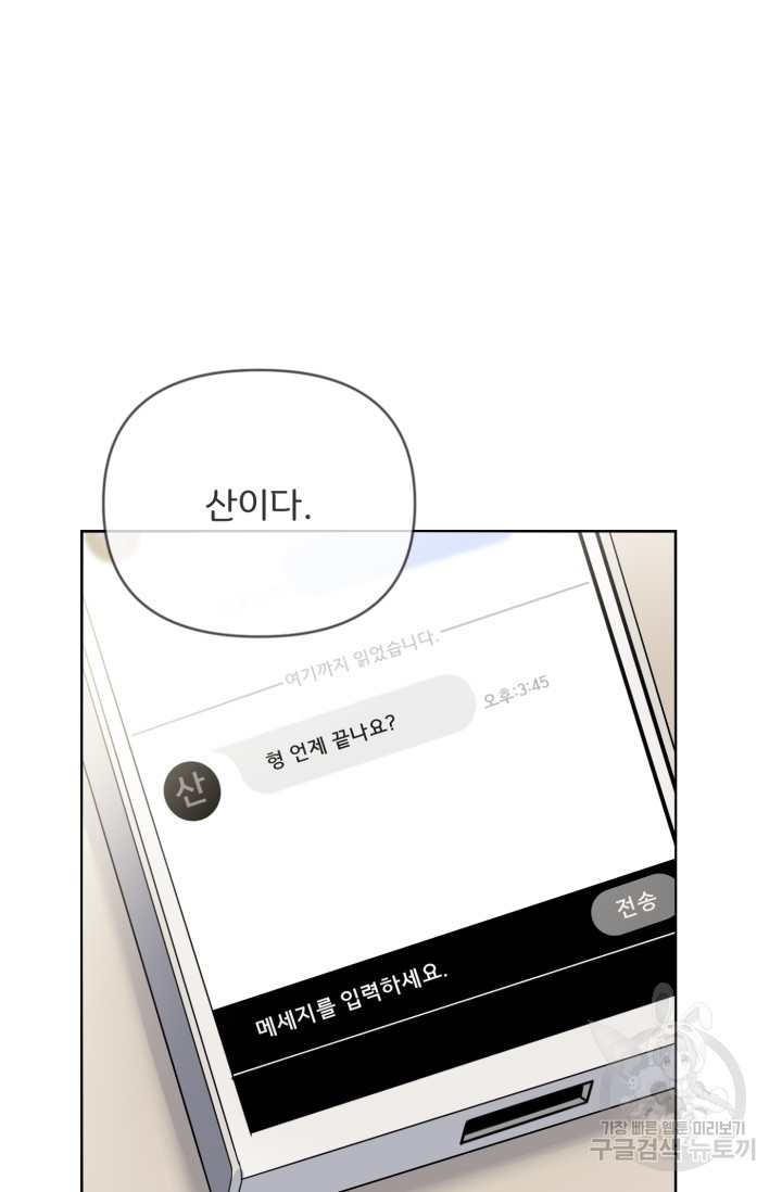 1685802727_70923267546460.jpg