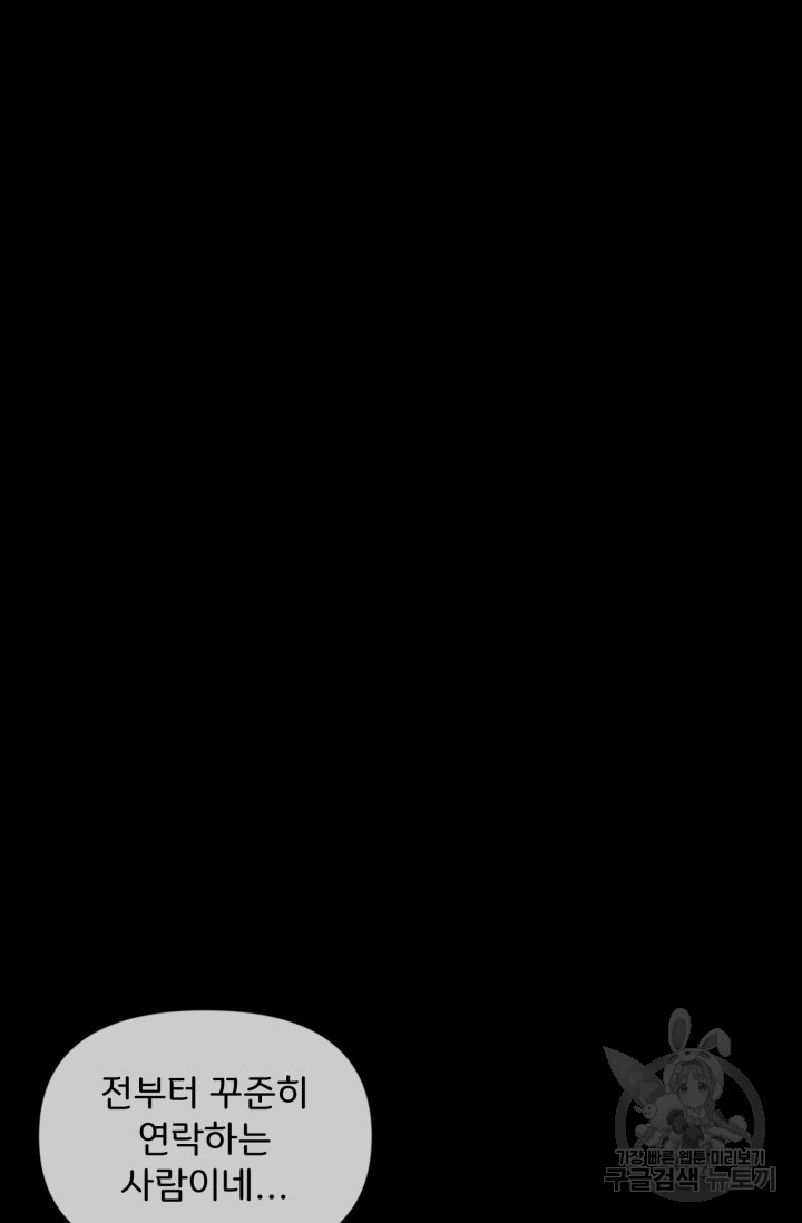 1685804005_22176970595386.jpg