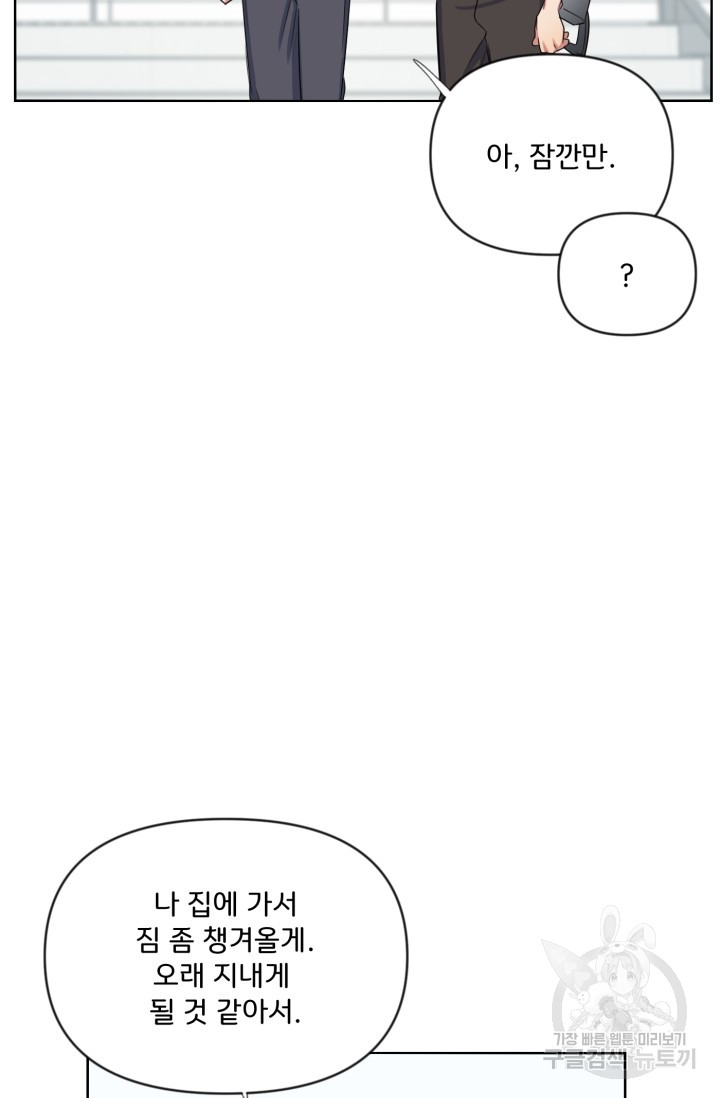 1685804088_88982529989930.jpg