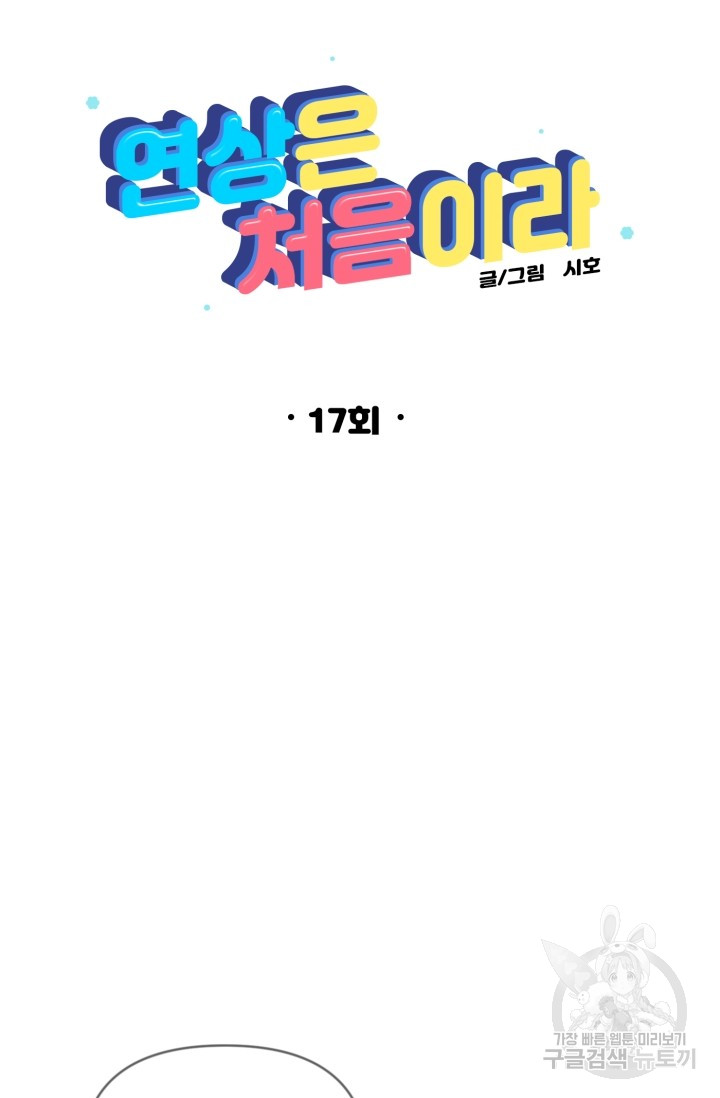 1685803817_49705731637722.jpg
