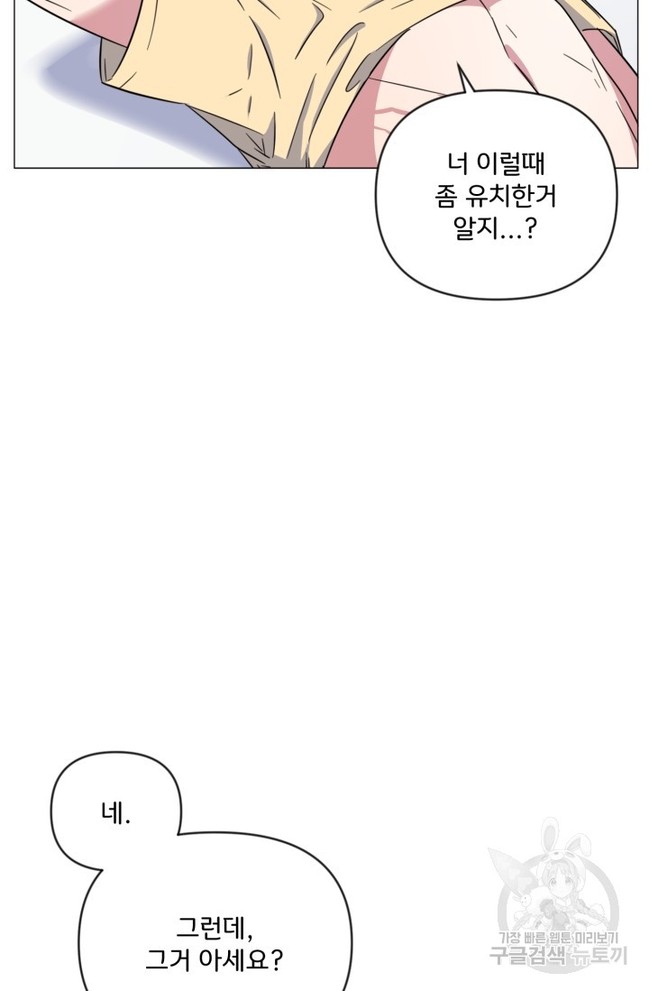 1685802930_35801089171087.jpg