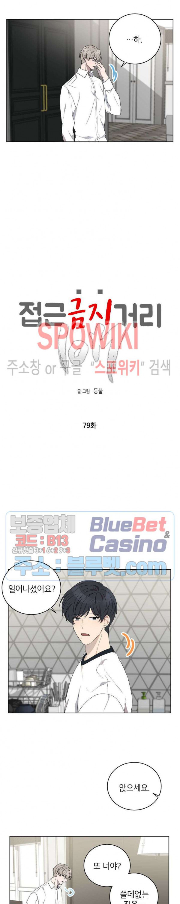 1685803978_28459481455535.jpg