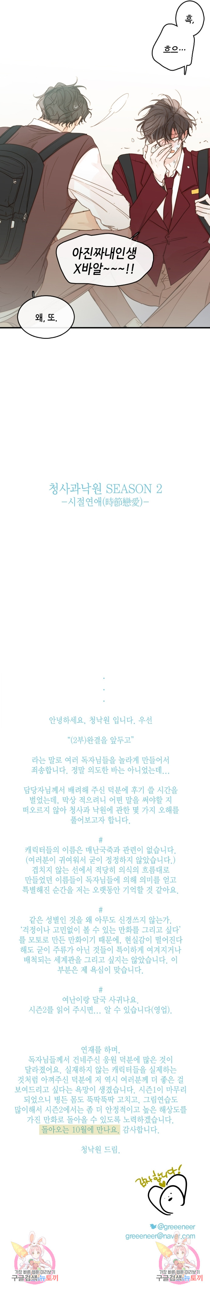 1685805163_88425483316229.jpg