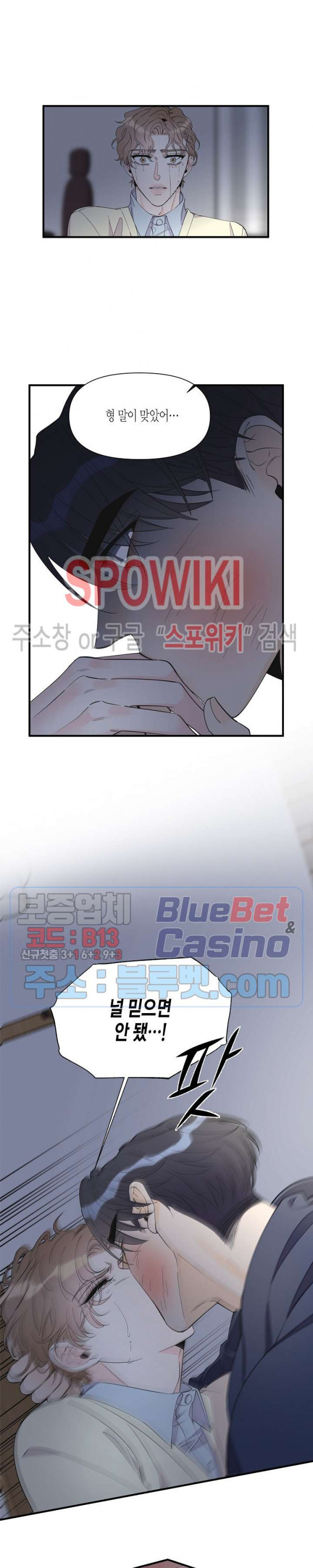 1685803088_66334911071159.jpg