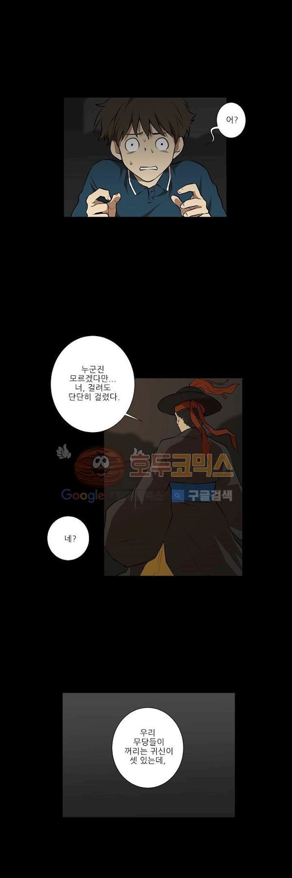 1685803607_63341923691259.jpg