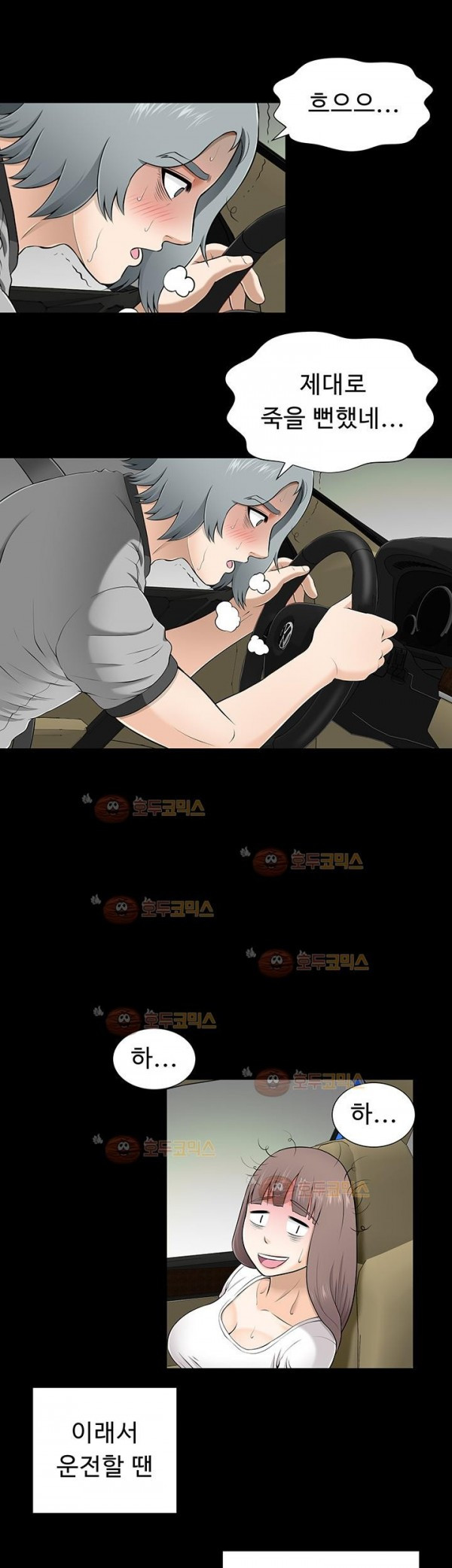 1685804389_21966265308042.jpg