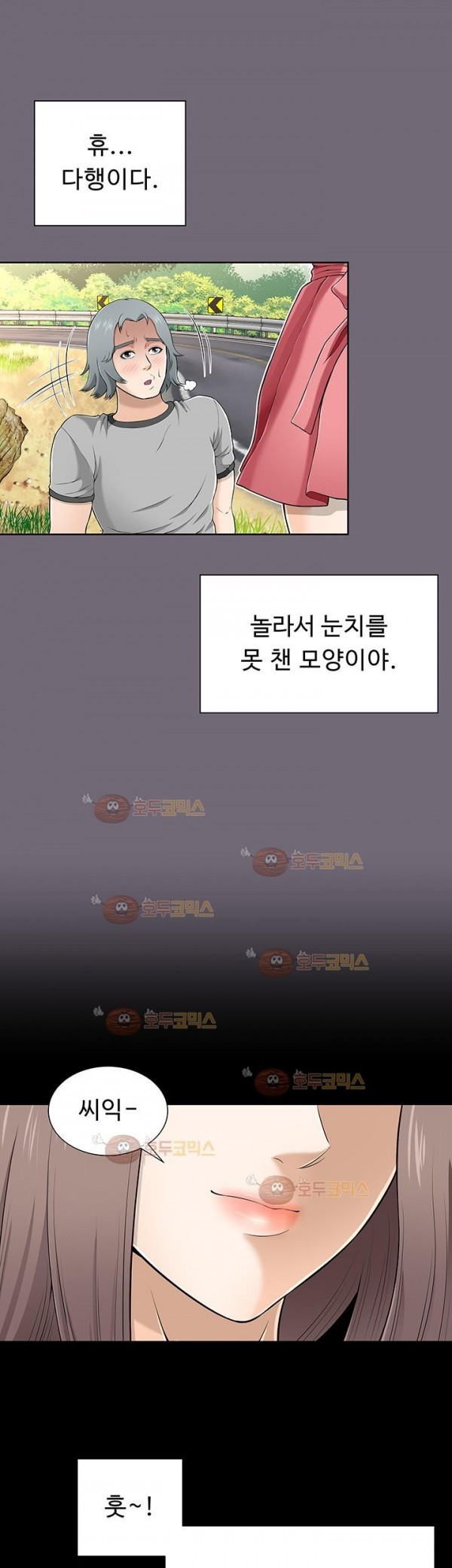 1685804374_12512205978010.jpg