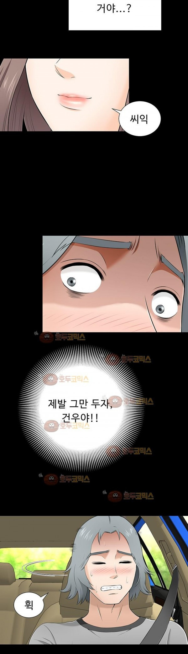 1685804387_97090049712180.jpg
