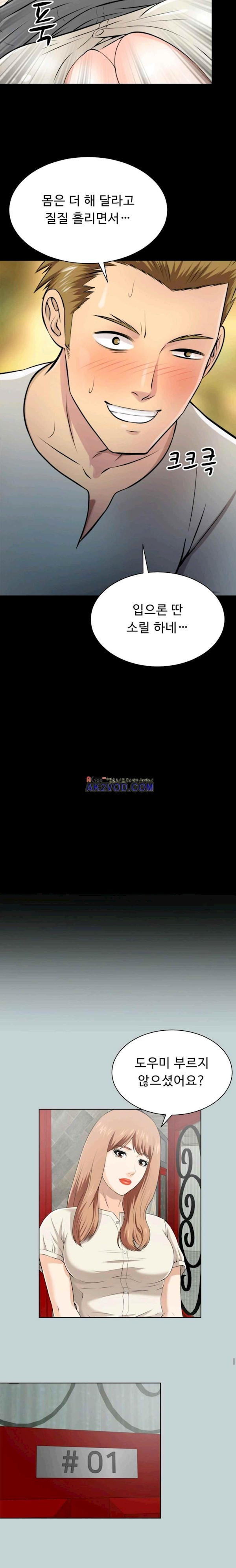1685803829_89641854155454.jpg