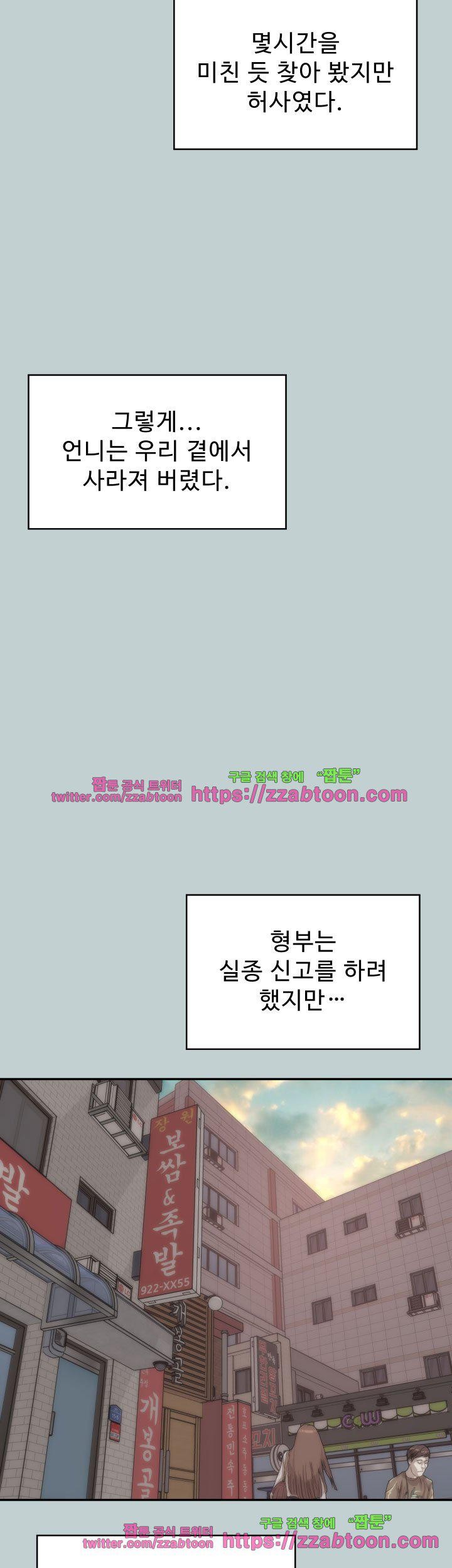 1685803789_27930818764165.jpg