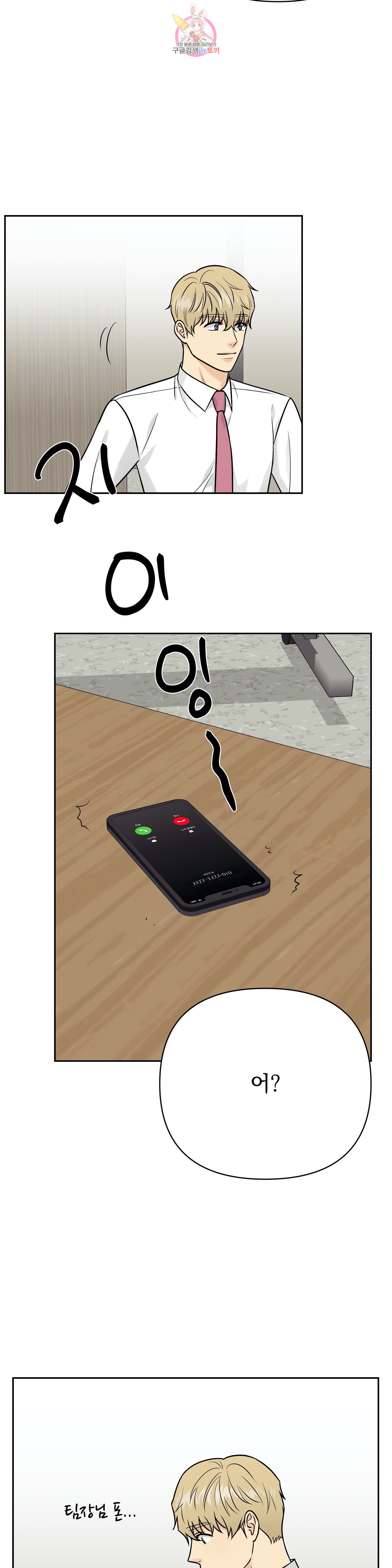 1685803666_96273352576738.jpg